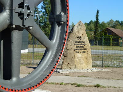 Bild vergr��ern: Heimat- und Industriemuseum Wackersdorf